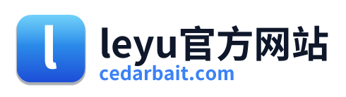 leyu官方网站